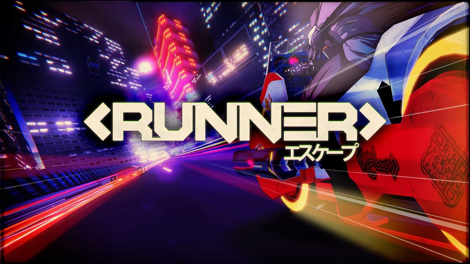 RUNNER copertina gioco per VR