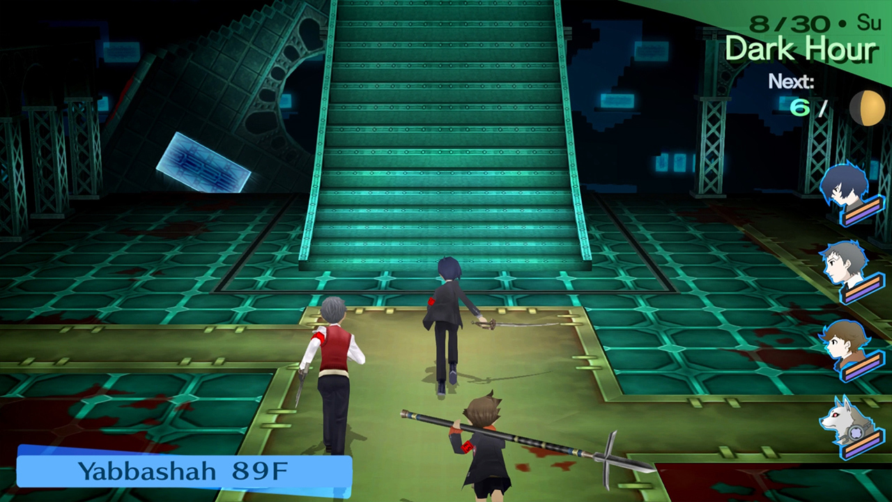 L'ingresso del Tartaro in Persona 3 Portable