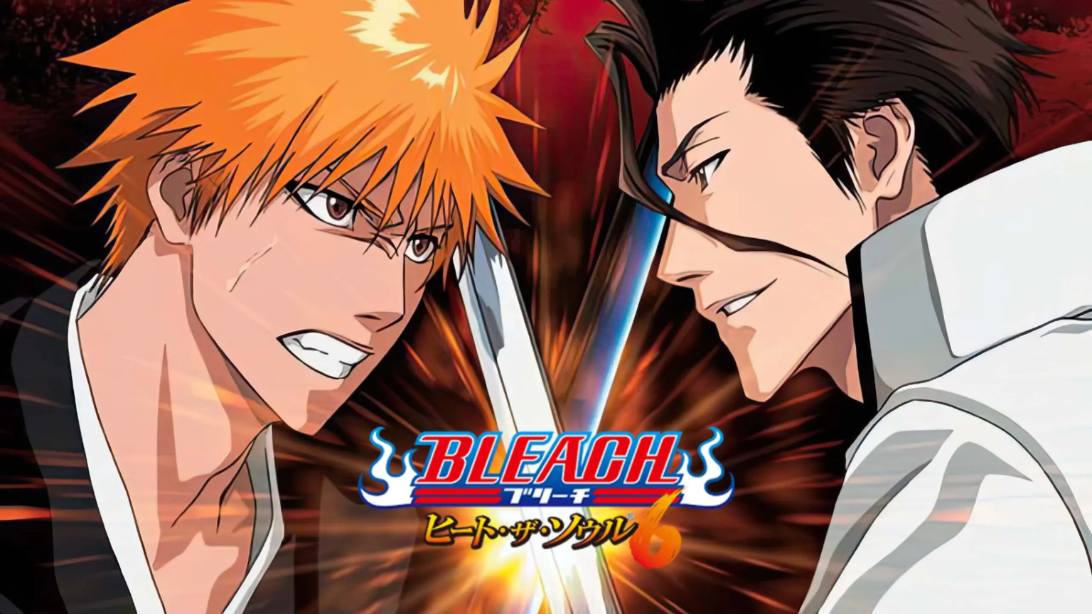 Te lo ricordi Bleach: Heat the Soul? bleach heat the soul
